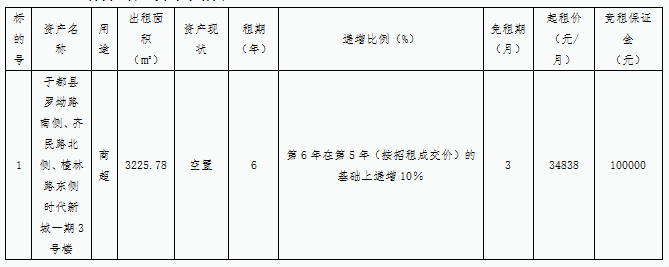 1787716289252.png